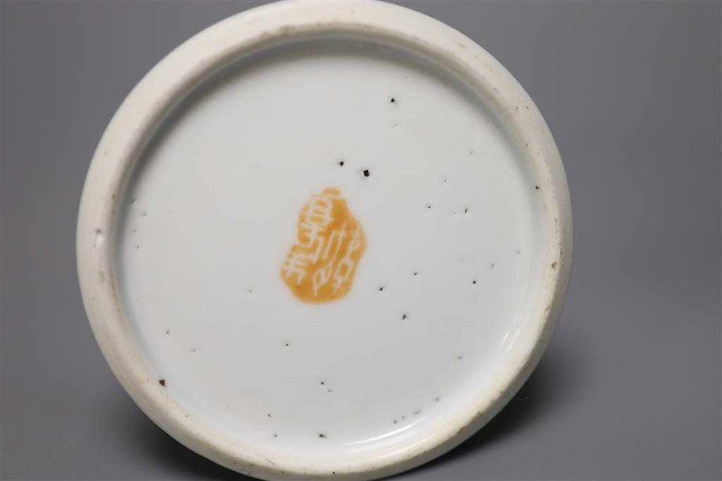 A Chinese enamelled porcelain bell-shaped teapot and cover, height 11cm